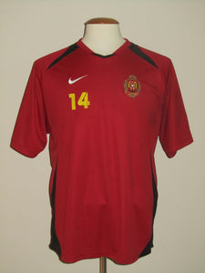 KV Mechelen 2008-09 Training shirt PLAYER ISSUE #14 Aloys Nong