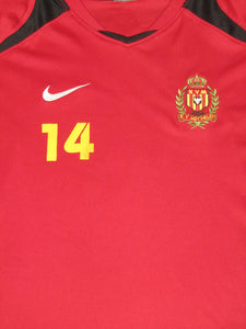 KV Mechelen 2008-09 Training shirt PLAYER ISSUE #14 Aloys Nong