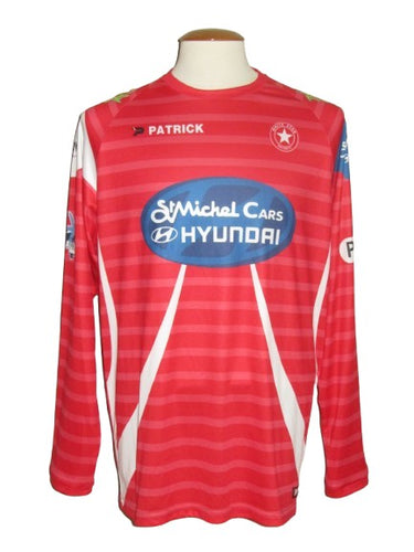 White Star Woluwe FC 2012-13 Home shirt YOUTH XL #55