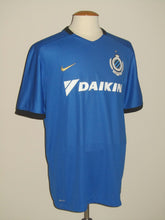 Load image into Gallery viewer, Club Brugge 2016-17 Home shirt XL *new with tags*