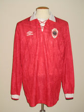 Load image into Gallery viewer, Royal Antwerp FC 1994-95 Home shirt MATCH ISSUE/WORN #11