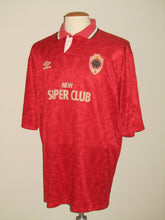 Load image into Gallery viewer, Royal Antwerp FC 1992-93 Home shirt XL