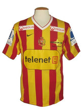 Load image into Gallery viewer, KV Mechelen 2008-09 Home shirt M