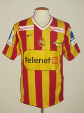 Load image into Gallery viewer, KV Mechelen 2008-09 Home shirt M