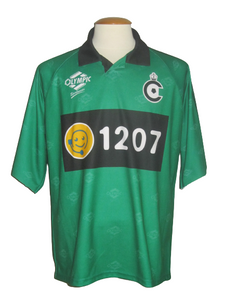 Cercle Brugge 2005-06 Home shirt MATCH ISSUE/WORN #10 Harold Meyssen