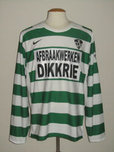Load image into Gallery viewer, KRC Mechelen 2007-08 Home shirt XL *new with tags*