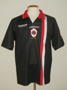 Royal Antwerp FC 2009-10 Away shirt L