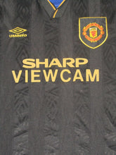 Load image into Gallery viewer, Manchester United FC 1993-95 Away shirt M