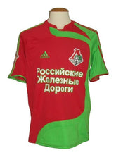 Load image into Gallery viewer, Lokomotiv Moscow 2007-08 Third shirt MATCH ISSUE/WORN #86 Sergey Kuznetsov