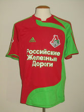 Load image into Gallery viewer, Lokomotiv Moscow 2007-08 Third shirt MATCH ISSUE/WORN #86 Sergey Kuznetsov