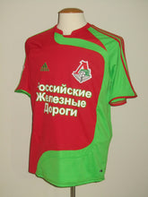 Load image into Gallery viewer, Lokomotiv Moscow 2007-08 Third shirt MATCH ISSUE/WORN #86 Sergey Kuznetsov