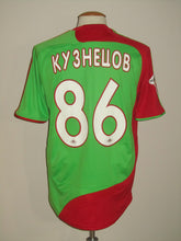Load image into Gallery viewer, Lokomotiv Moscow 2007-08 Third shirt MATCH ISSUE/WORN #86 Sergey Kuznetsov