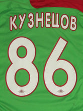 Load image into Gallery viewer, Lokomotiv Moscow 2007-08 Third shirt MATCH ISSUE/WORN #86 Sergey Kuznetsov