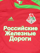 Load image into Gallery viewer, Lokomotiv Moscow 2007-08 Third shirt MATCH ISSUE/WORN #86 Sergey Kuznetsov