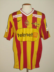 KV Mechelen 2008-09 Home shirt XL