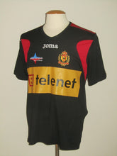 Load image into Gallery viewer, KV Mechelen 2011-12 Away shirt M