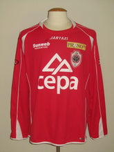 Load image into Gallery viewer, Royal Antwerp FC 2008-09 Home shirt L/S XXL