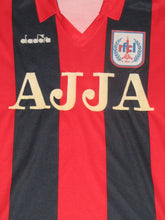 Load image into Gallery viewer, RFC Liège 1990-91 Home shirt L/S M/L