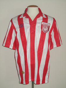 Olympiakos F.C. 1992-93 Home shirt L *mint*