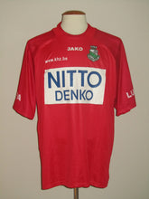 Load image into Gallery viewer, KSK Heusden-Zolder 2003-04 Away shirt MATCH ISSUE/WORN #12 Eric Matoukou