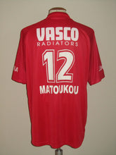 Load image into Gallery viewer, KSK Heusden-Zolder 2003-04 Away shirt MATCH ISSUE/WORN #12 Eric Matoukou