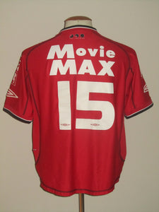 Royal Antwerp FC 2001-02 Away shirt MATCH ISSUE/WORN #15 Justice Christopher *signed*