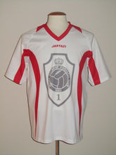 Load image into Gallery viewer, Royal Antwerp FC 2008-12 Training shirt White S/M