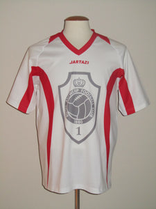 Royal Antwerp FC 2008-12 Training shirt White S/M