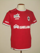 Load image into Gallery viewer, Royal Antwerp FC 2018-19 Home shirt S *mint*