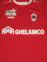 Load image into Gallery viewer, Royal Antwerp FC 2018-19 Home shirt S *mint*