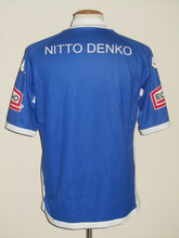 Load image into Gallery viewer, KRC Genk 2005-06 Home shirt M
