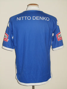 KRC Genk 2005-06 Home shirt M