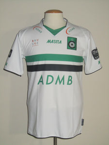 Cercle Brugge 2011-12 Away shirt S