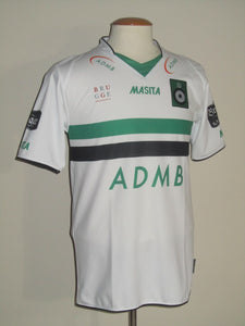 Cercle Brugge 2011-12 Away shirt S