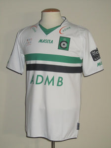 Cercle Brugge 2011-12 Away shirt S