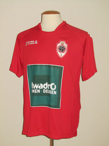 Royal Antwerp FC 2013-14 Home shirt M