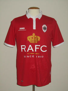 Royal Antwerp FC 2016-17 Home shirt preseason M