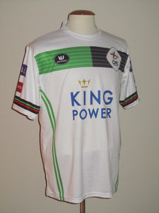Oud-Heverlee Leuven 2017-18 Home shirt L