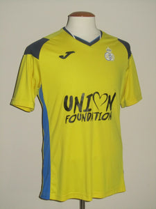 Union Saint-Gilloise 2019-20 Home shirt L