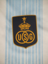 Load image into Gallery viewer, Union Saint-Gilloise 2020-21 Away shirt S *mint*