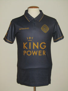 Oud-Heverlee Leuven 2022-23 Away shirt S *new with tags*