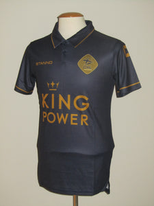 Oud-Heverlee Leuven 2022-23 Away shirt S *new with tags*