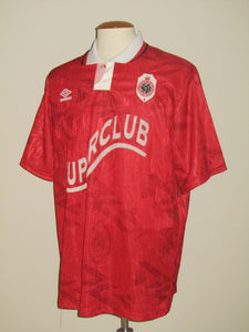 Royal Antwerp FC 1993-94 Home shirt XL