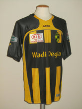 Load image into Gallery viewer, Lierse SK 2008-09 Home shirt MATCH ISSUE/WORN #23 Kevin Janssens