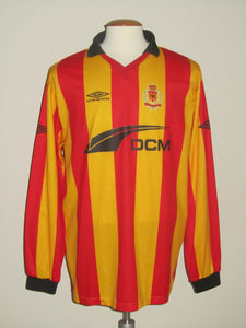 KV Mechelen 2004-05 Home shirt YOUTH PLAYER ISSUE #17