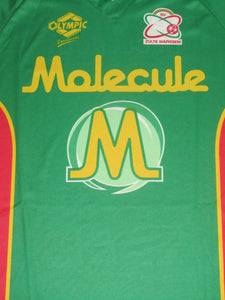 SV Zulte Waregem 2005-06 Home shirt L *mint*