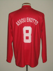 Royal Excel Mouscron 2007-08 Home shirt L #8 Matthieu Assou-Ekotto *mint*