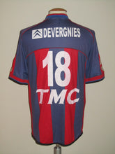 Load image into Gallery viewer, URS Centre 2001-11 Home shirt MATCH ISSUE/WORN #18