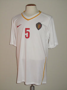Rode Duivels 2008-10 Qualifiers Away shirt PLAYER ISSUE #5
