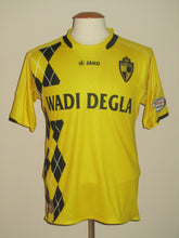 Load image into Gallery viewer, Lierse SK 2010-11 Home shirt MATCH ISSUE/WORN #27 Garry De Graef